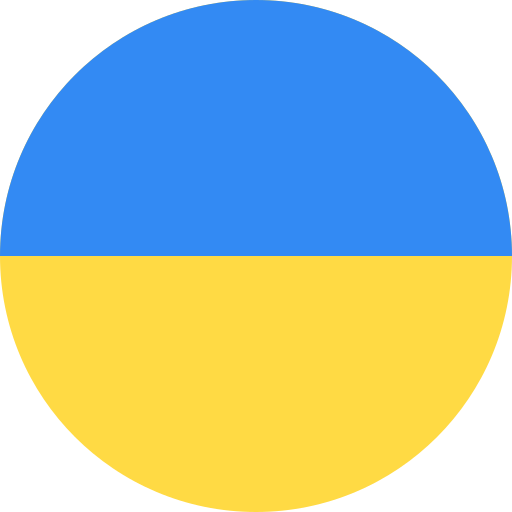 UAH